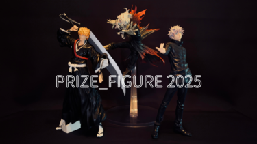 【2025年決定版】「これだけは残したい」クレーンゲームでゲットした！非コレクターも手放せないプライズフィギュアおすすめ9選